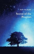 Seerat of the Prophet