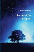 Seerat of the Prophet