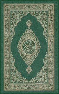 Noble Quran in Arabic