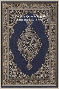 Holy Quran in English