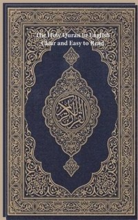 Holy Quran in English