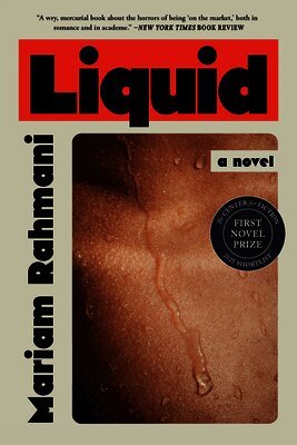 Mariam Rahmani - Liquid, Häftad