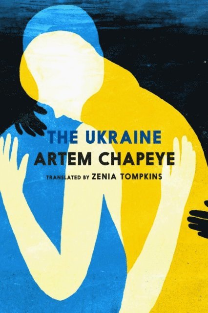 Artem Chapeye - Ukraine, E-bok