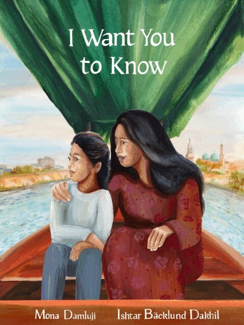 Mona Damluji - I Want You to Know, E-bok