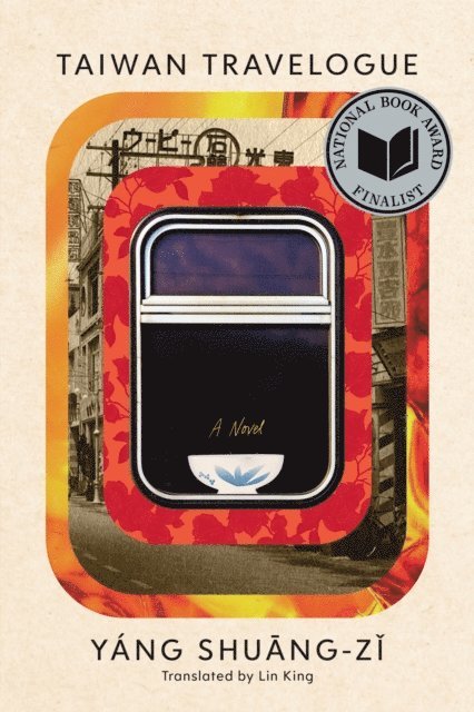 Shuang-zi Yang - Taiwan Travelogue, E-bok