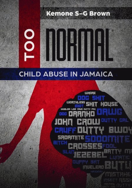 Kemone S-G Brown - TOO NORMAL, E-bok