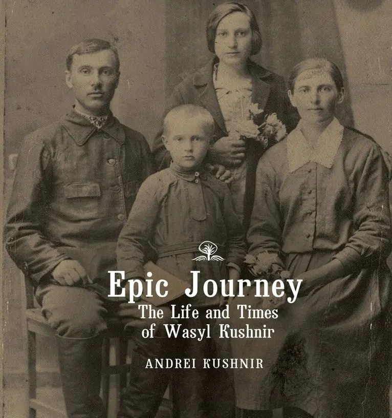 Andrei Kushnir - Epic Journey, Häftad. Tillgänglighet: Lägg i varukorg