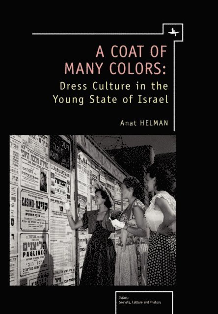Anat Helman - Coat of Many Colors, E-bok