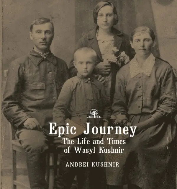 Andrei Kushnir - Epic Journey, E-bok. Tillgänglighet: Lägg i varukorg