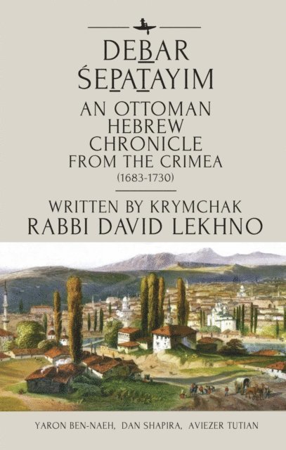 Aviezer Tutian, Dan Shapira, Yaron Ben-Naeh, Rabbi David Lekhno - Debar Sepatayim, E-bok