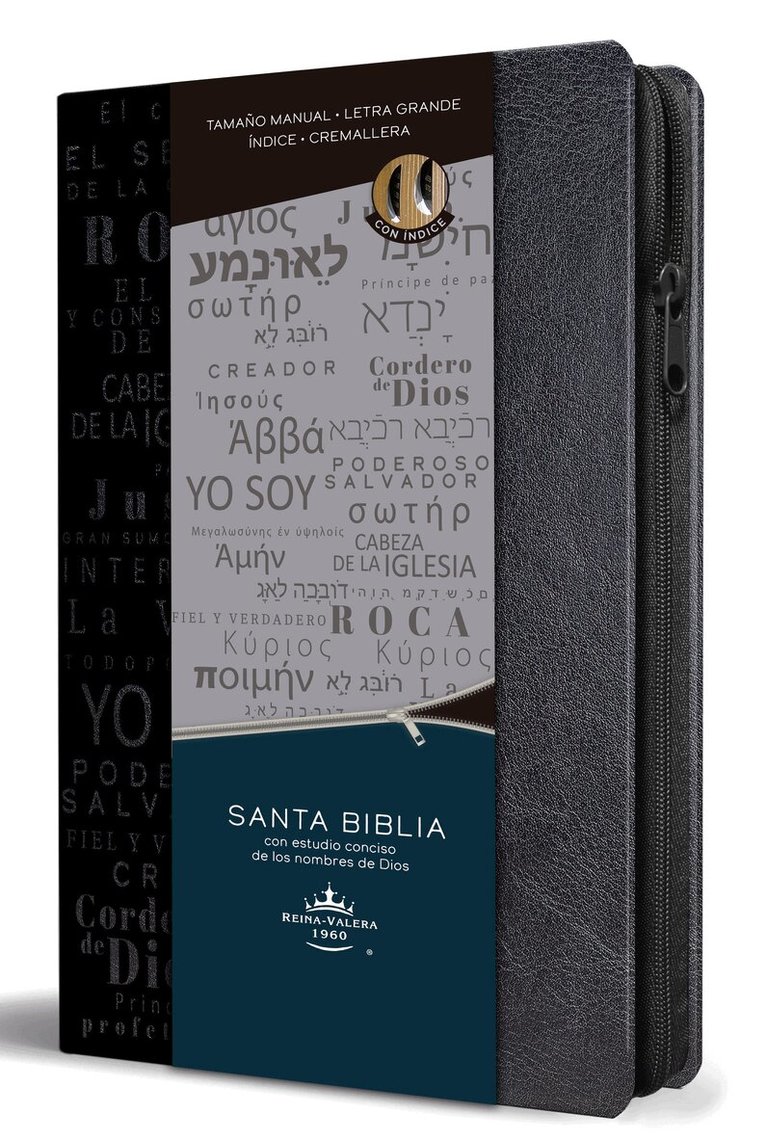 Reina Valera Revisada 1960 - Biblia RVR 1960 Nombres de Dios letra grande tamaño manual con índice y cremallera color negro / Spanish Bible RVR60 Handy Size Black Names of God Index Zippe, Häftad