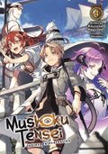 Mushoku Tensei: Jobless Reincarnation (Light Novel) Vol. 4