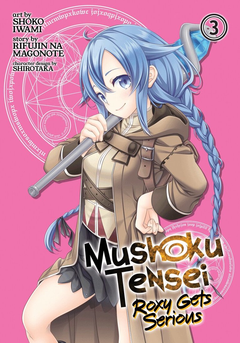 Rifujin Na Magonote - Mushoku Tensei: Roxy Gets Serious Vol. 3, Häftad