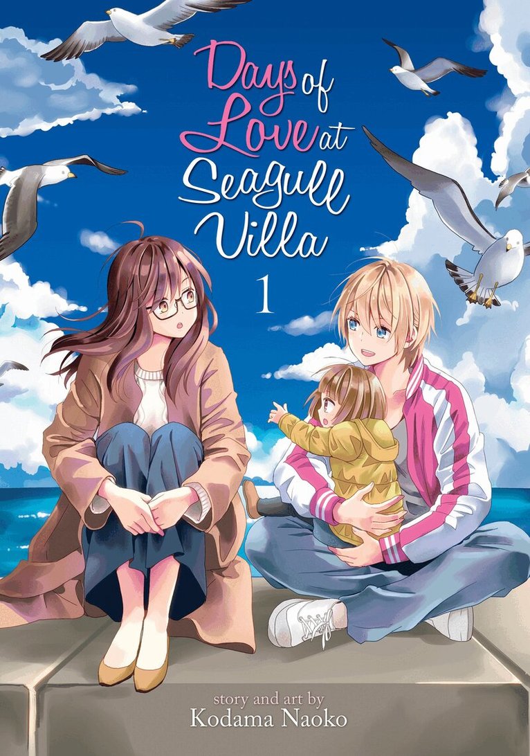 Kodama Naoko - Days of Love at Seagull Villa Vol. 1, Häftad