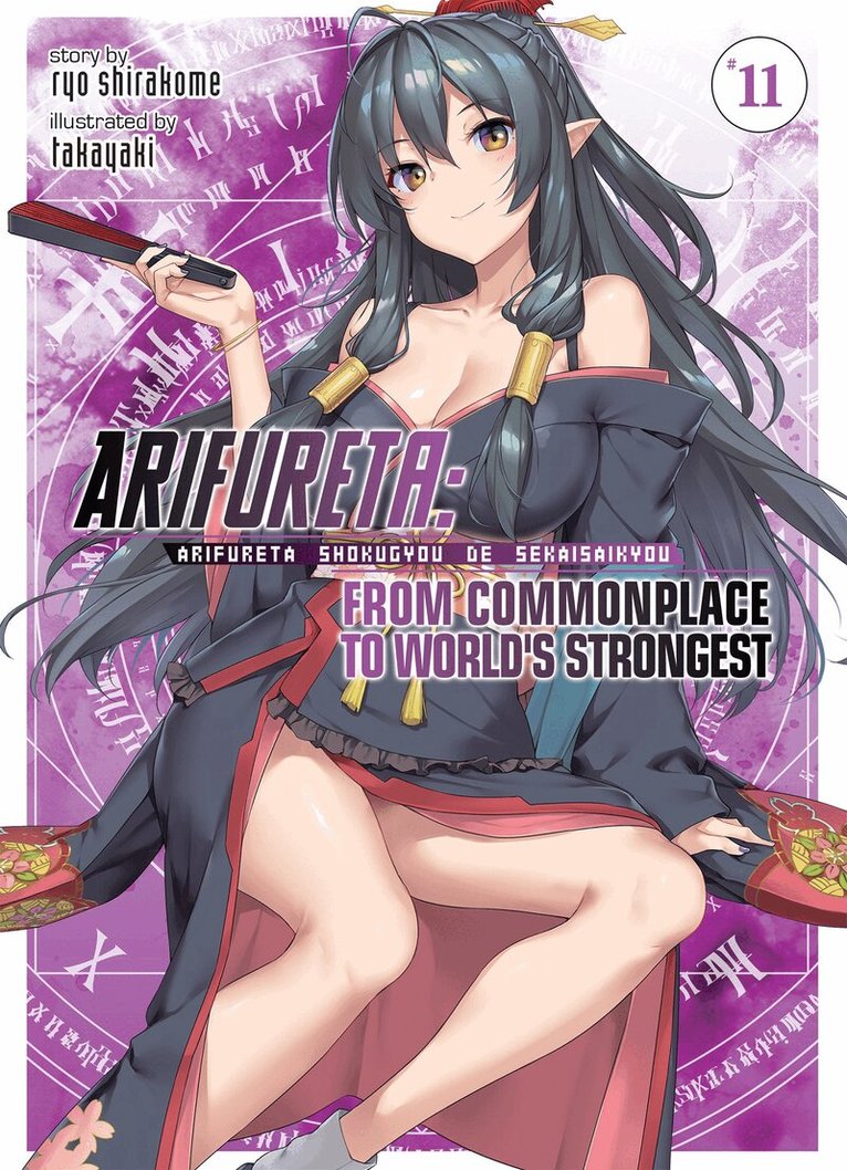 Ryo Shirakome - Arifureta: From Commonplace to World's Strongest (Light Novel) Vol. 11, Häftad