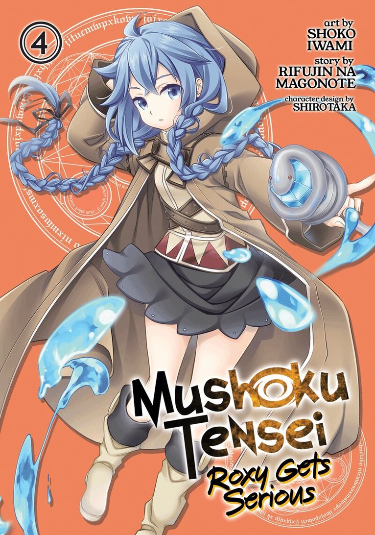 Rifujin Na Magonote - Mushoku Tensei: Roxy Gets Serious Vol. 4, Häftad