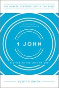 1 John