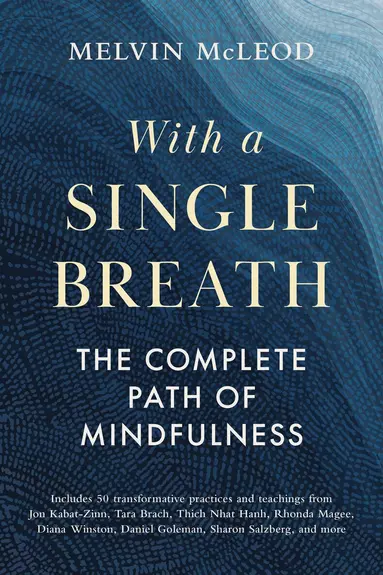 With a Single Breath