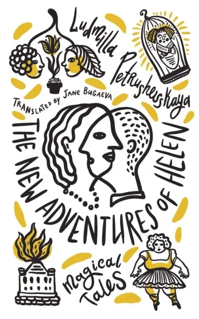 Ludmilla Petrushevskaya - New Adventures of Helen, E-bok. Tillgänglighet: Lägg i varukorg