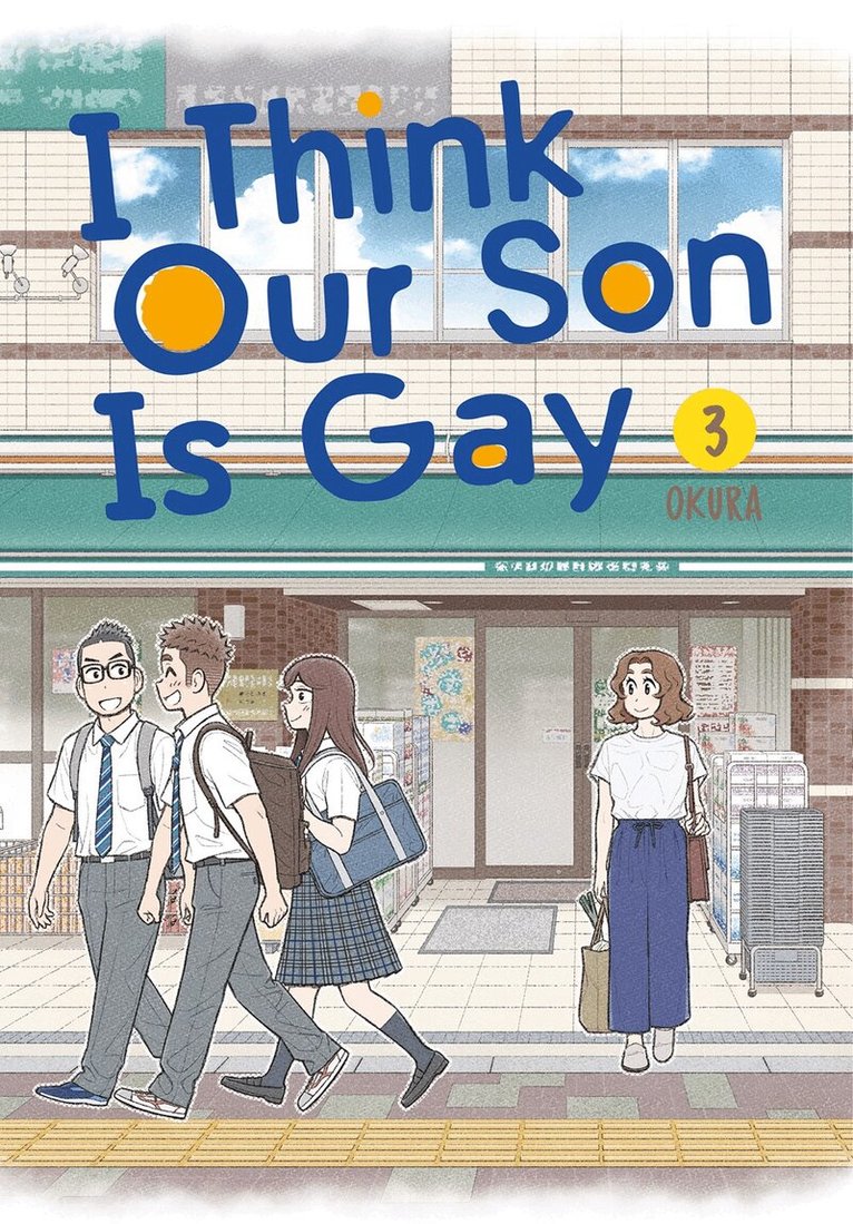 Okura - I Think Our Son Is Gay 03, Häftad