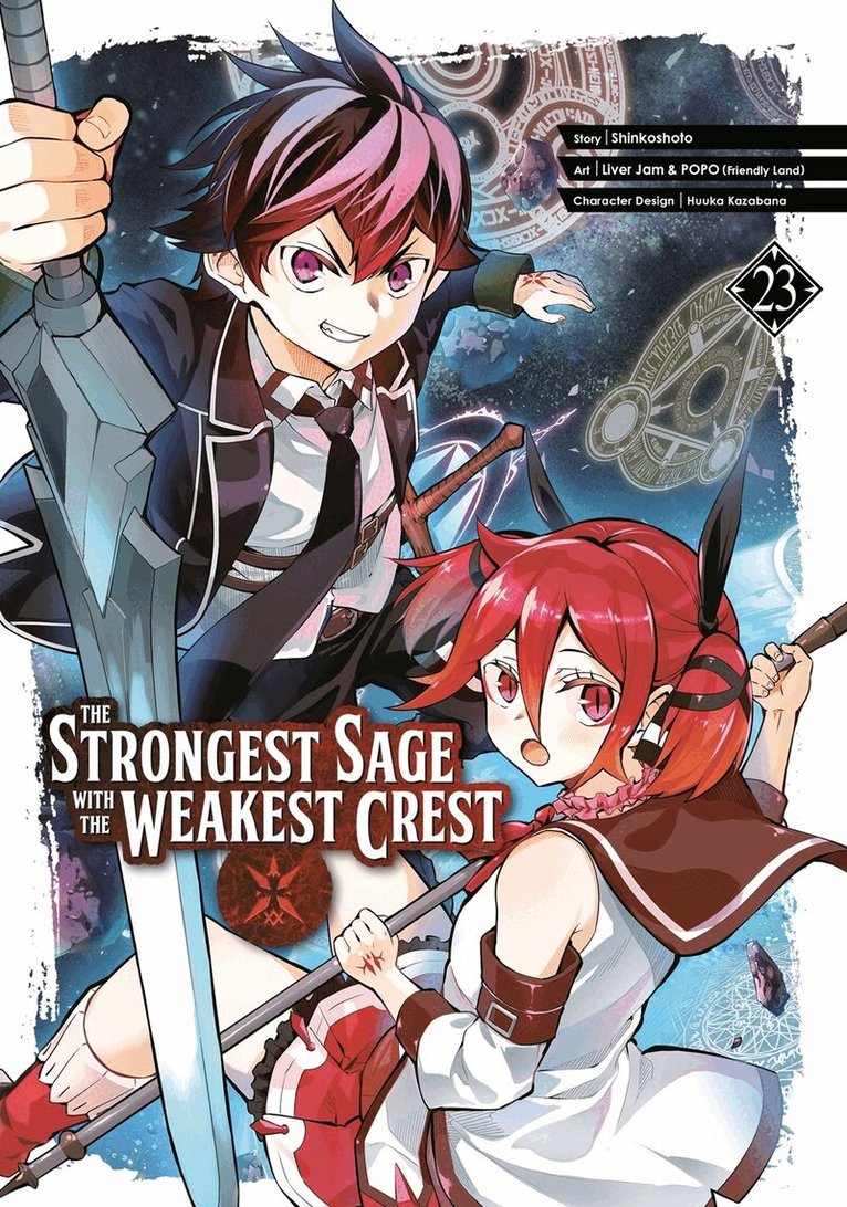 Shinkoshoto - Strongest Sage with the Weakest Crest 23, Häftad