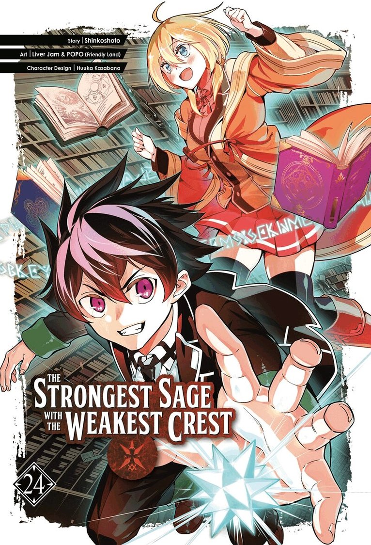 Shinkoshoto - Strongest Sage with the Weakest Crest 24, Häftad. Tillgänglighet: Lägg i varukorg