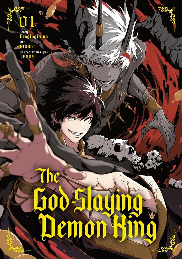 Ezogingitune - God-Slaying Demon King 01, Häftad