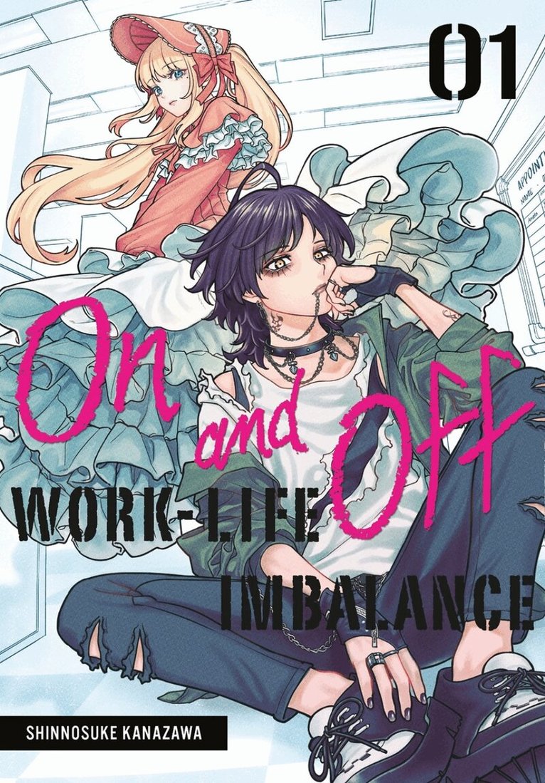 Shinnosuke Kanazawa - On and Off: Work-Life Imbalance 01, Häftad