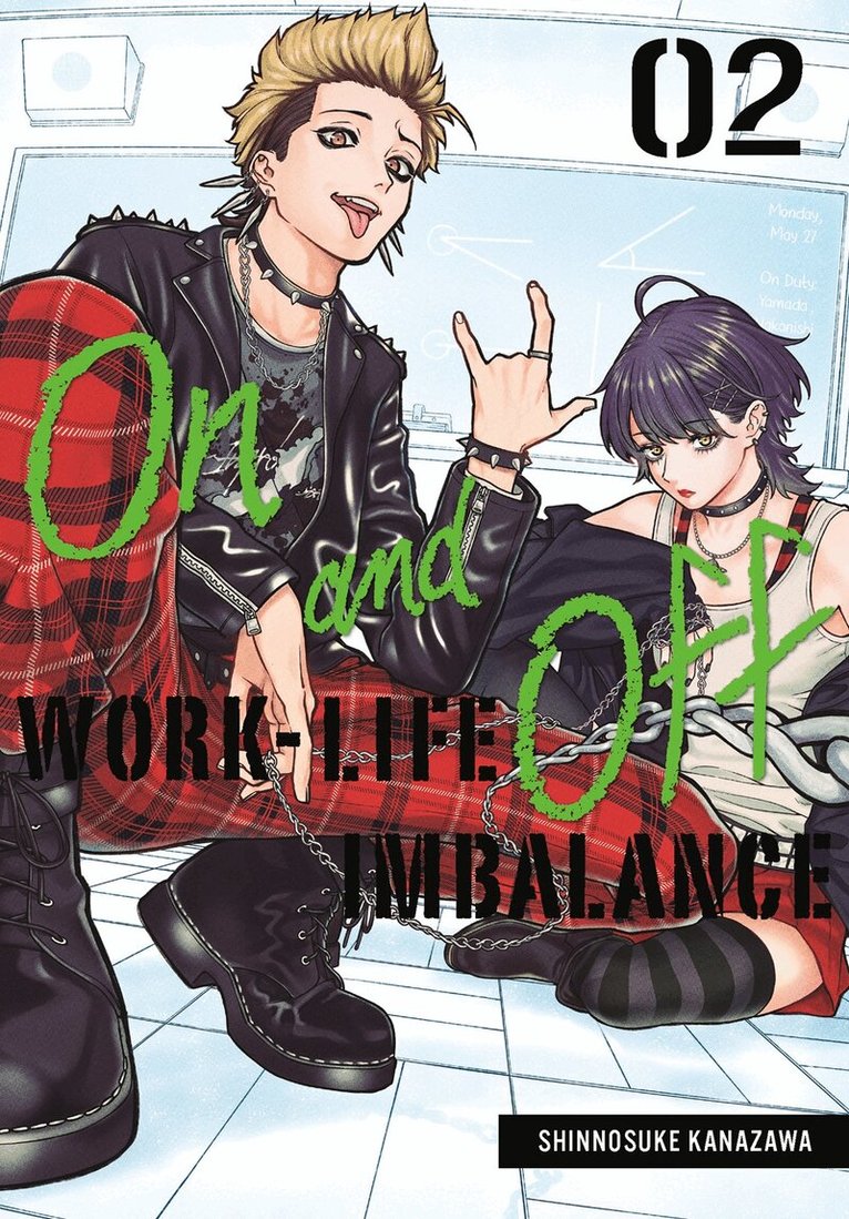 Shinnosuke Kanazawa - On and Off: Work-Life Imbalance 02, Häftad