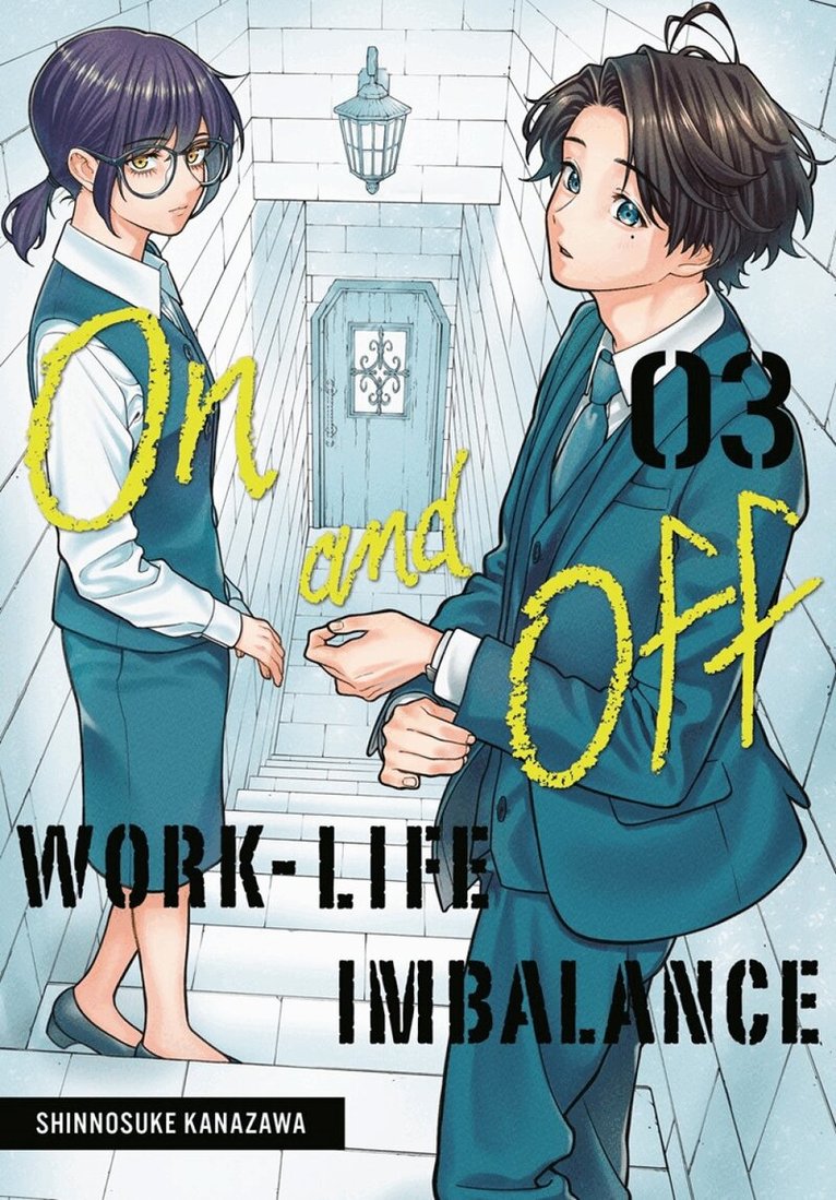 Shinnosuke Kanazawa - On and Off: Work-Life Imbalance 03, Häftad