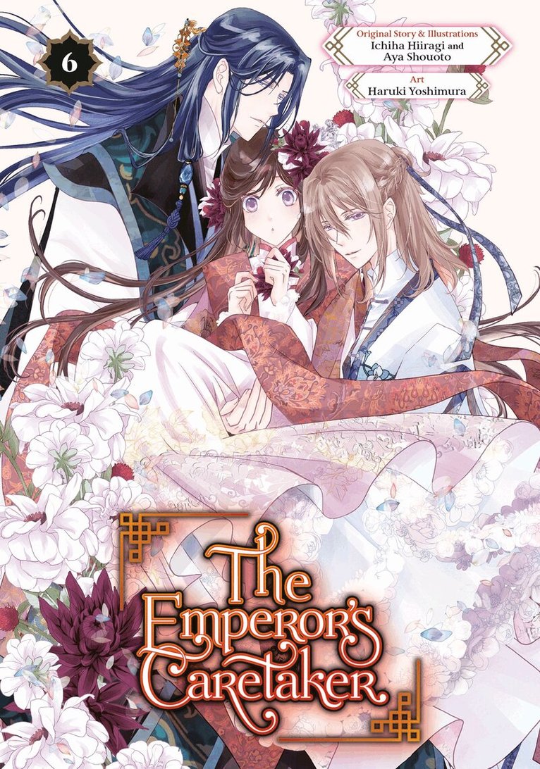 Ichiha Hiiragi - Emperor's Caretaker 06, Häftad. Tillgänglighet: Lägg i varukorg