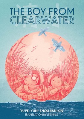 Pei-yun Yu - Boy from Clearwater, Häftad