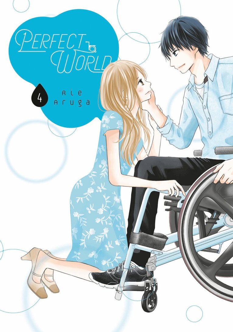 Rie Aruga - Perfect World 4, Häftad. Tillgänglighet: Lägg i varukorg