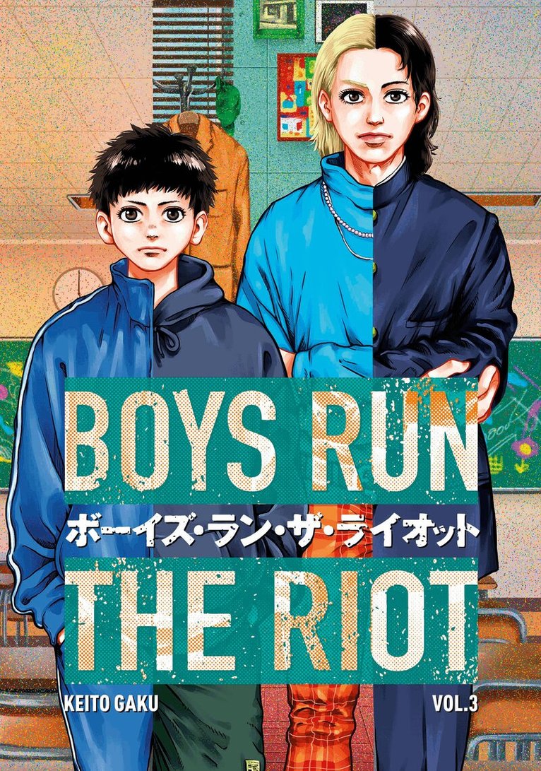 Keito Gaku - Boys Run the Riot 3, Häftad