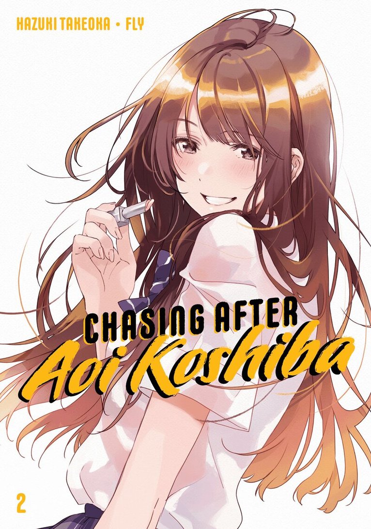 Hazuki Takeoka - Chasing After Aoi Koshiba 2, Häftad