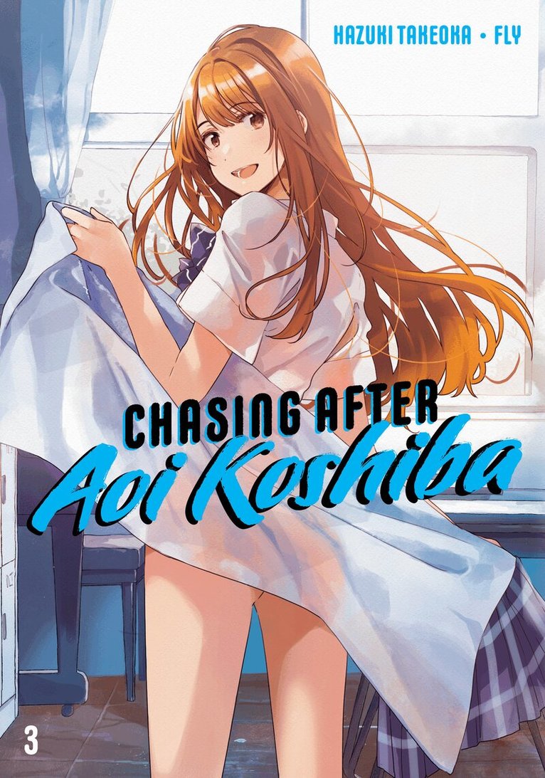 Hazuki Takeoka - Chasing After Aoi Koshiba 3, Häftad
