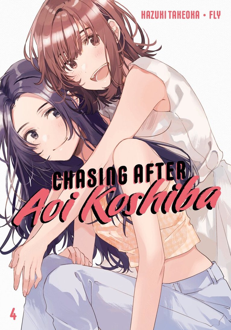 Hazuki Takeoka - Chasing After Aoi Koshiba 4, Häftad