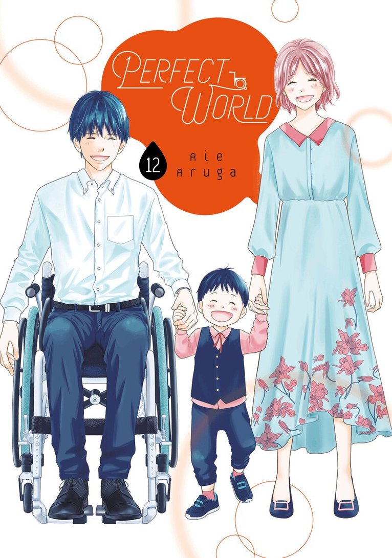 Rie Aruga - Perfect World 12, Häftad. Tillgänglighet: Lägg i varukorg