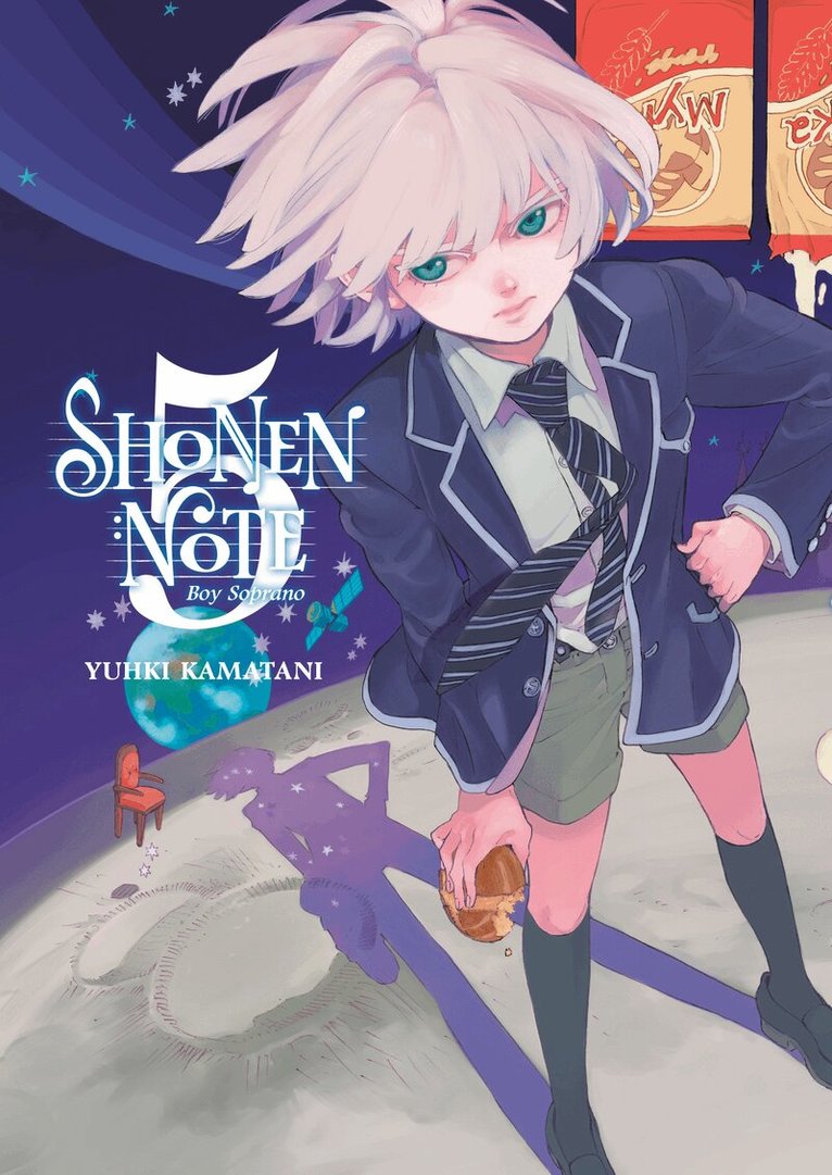 Yuhki Kamatani - Shonen Note: Boy Soprano 5, Häftad