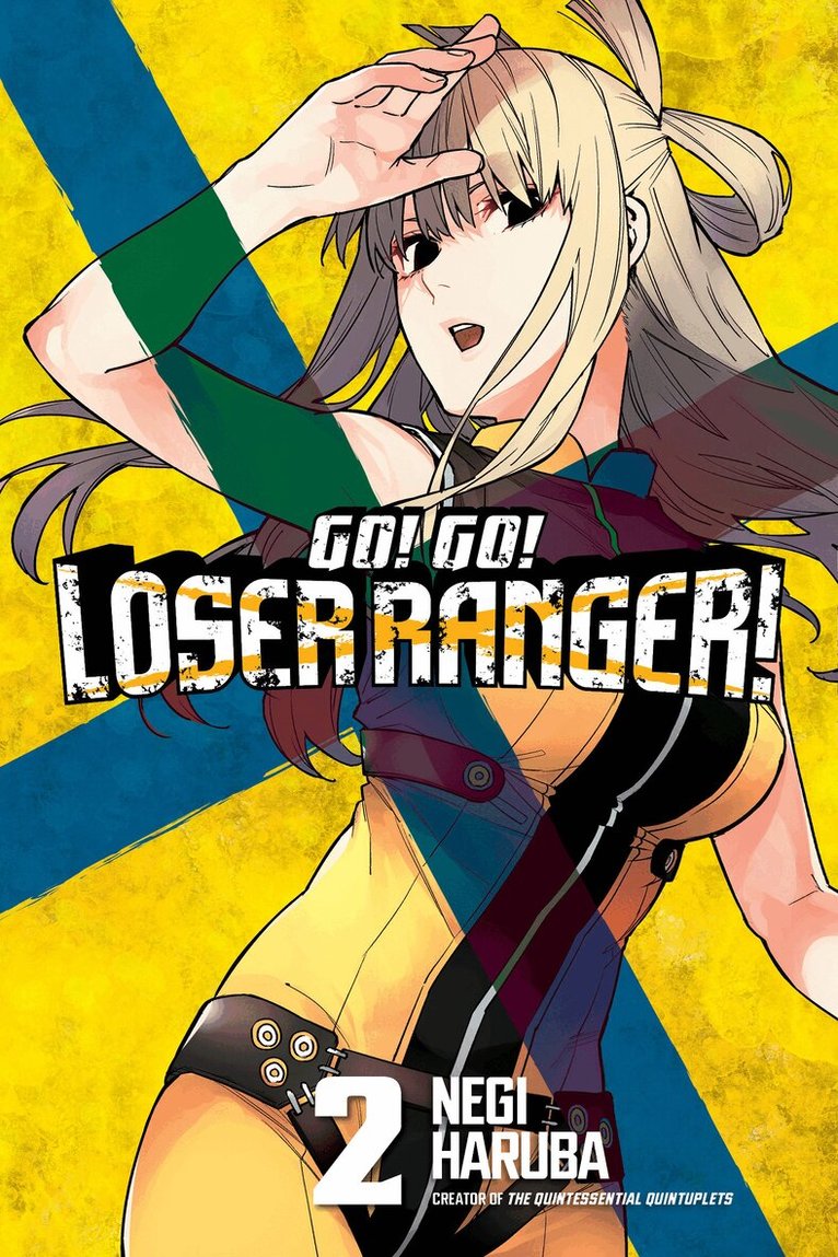Negi Haruba - Go! Go! Loser Ranger! 2, Häftad