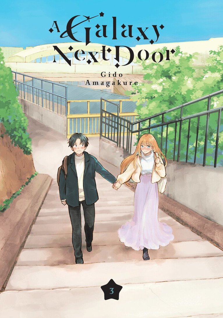 Galaxy Next Door 3