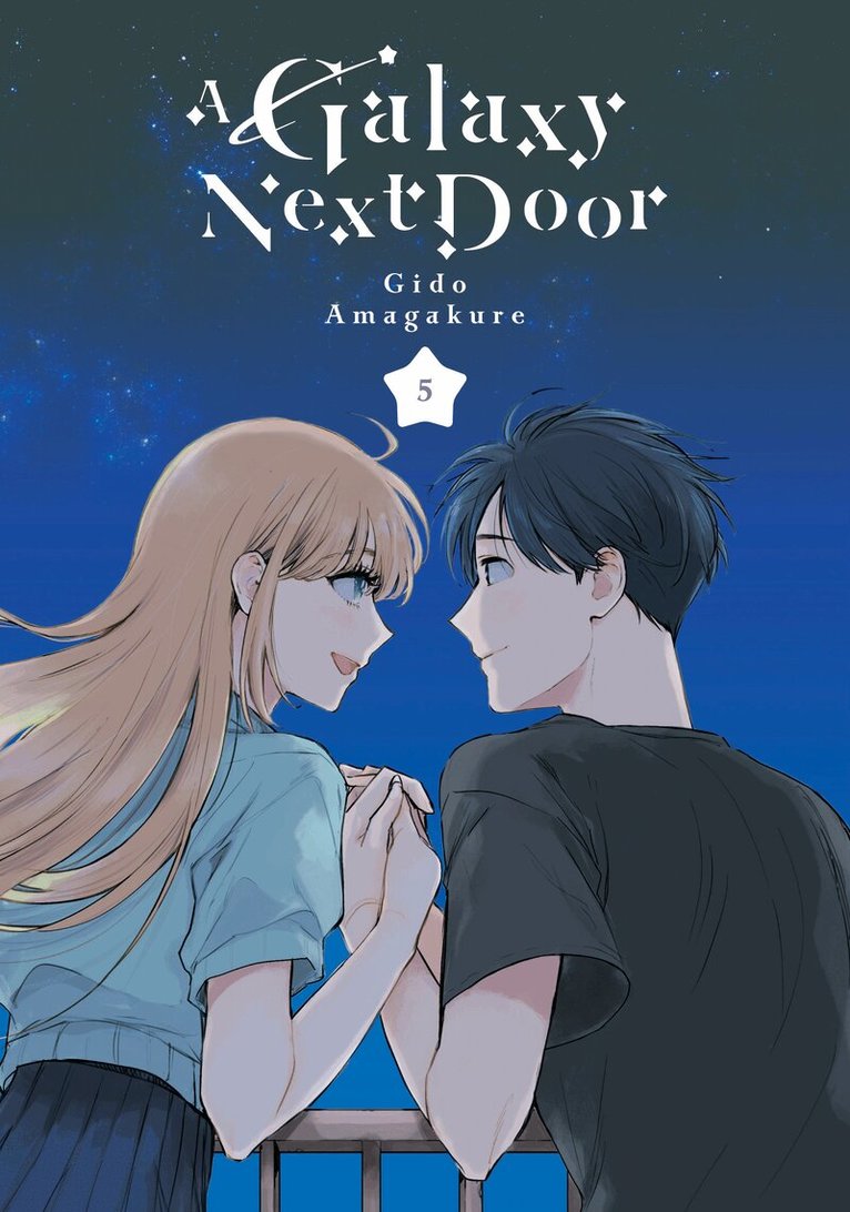 Gido Amagakure - Galaxy Next Door 5, Häftad. Tillgänglighet: Lägg i varukorg