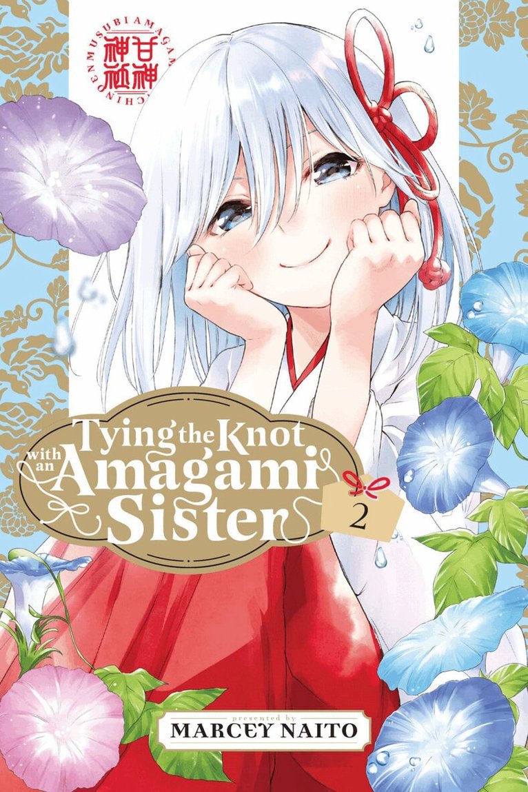 Marcey Naito - Tying the Knot With an Amagami Sister 2, Häftad