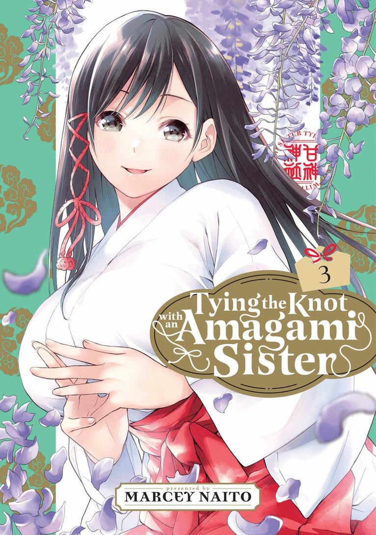 Marcey Naito - Tying the Knot With an Amagami Sister 3, Häftad