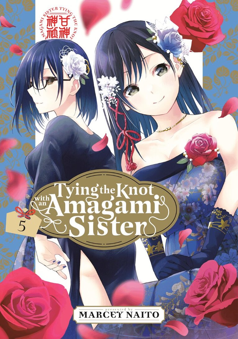 Marcey Naito - Tying the Knot With an Amagami Sister 5, Häftad