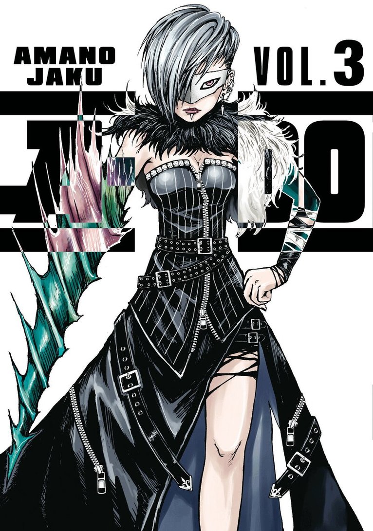 Amano Jaku - A-DO 3, Häftad
