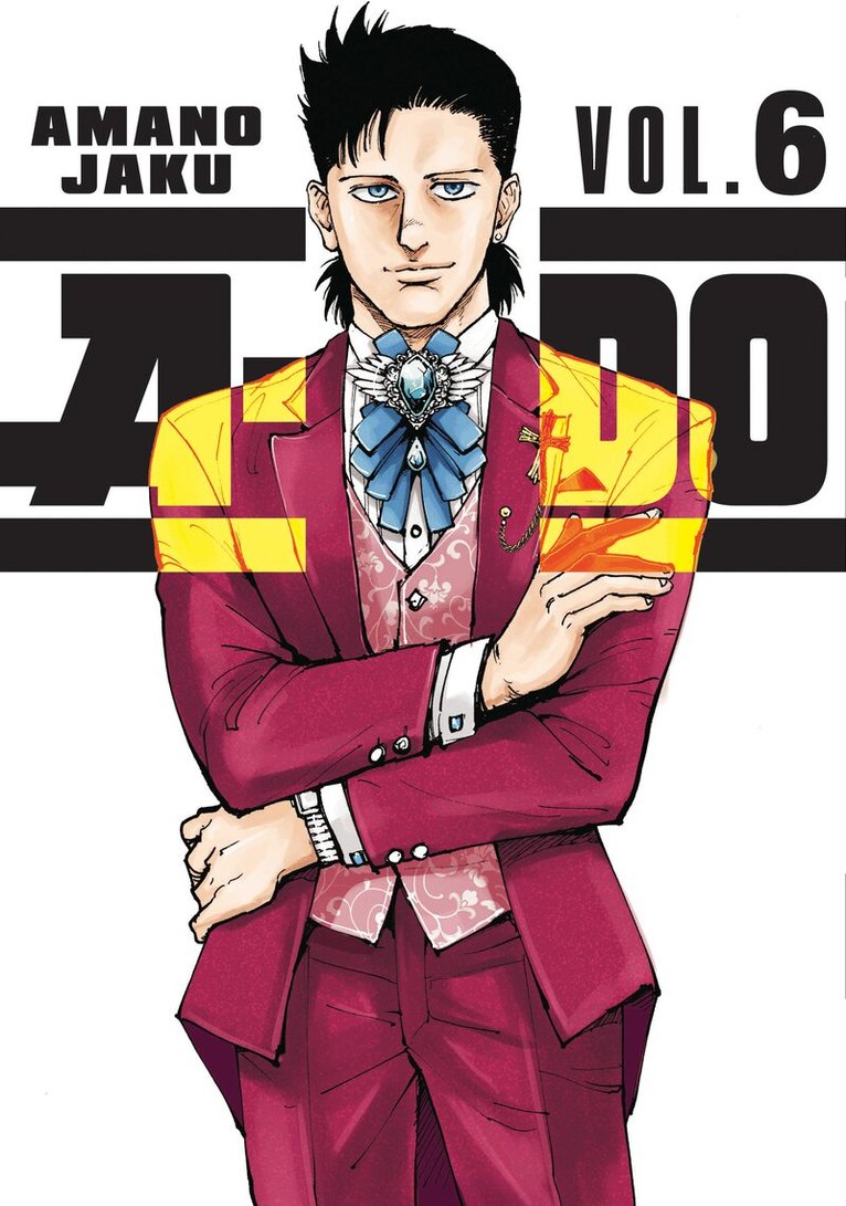 Amano Jaku - A-DO 6, Häftad