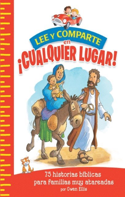 Gwen Ellis - Lee y comparte en ¡cualquier lugar!, E-bok. Tillgänglighet: Lägg i varukorg