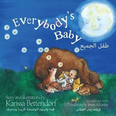 Karissa Bettendorf - Everybody's Baby/طفل الجميع, Häftad. Tillgänglighet: Lägg i varukorg