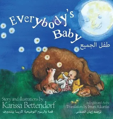 Karissa Bettendorf - Everybody's Baby/طفل الجميع, Inbunden. Tillgänglighet: Lägg i varukorg
